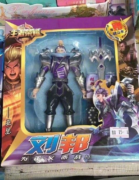 王者荣耀山寨手办辣眼睛 最惊悚李白手办上线