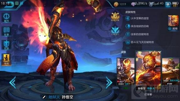 王者荣耀最容易残血逃生英雄 十大最难追英雄王者荣耀最容易残血逃生英雄 十大最难追英雄