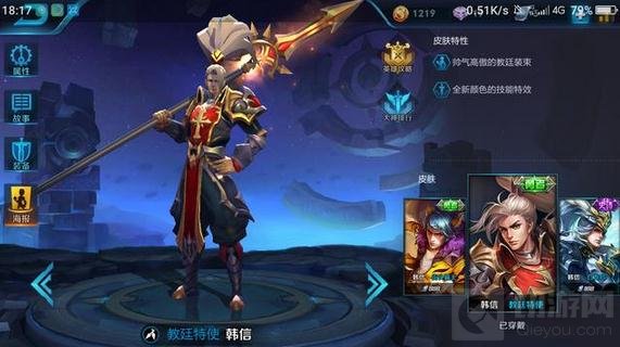 王者荣耀最容易残血逃生英雄 十大最难追英雄