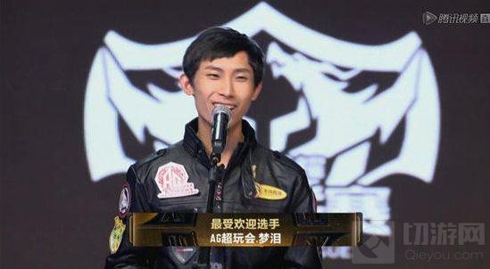 王者荣耀梦泪偷塔时刻盘点 王者最强偷家王