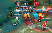 王者荣耀KPL YTG对战Wefun 五人强杀刘邦