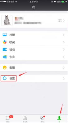 王者荣耀公布实名注册制 未完成者无法游戏