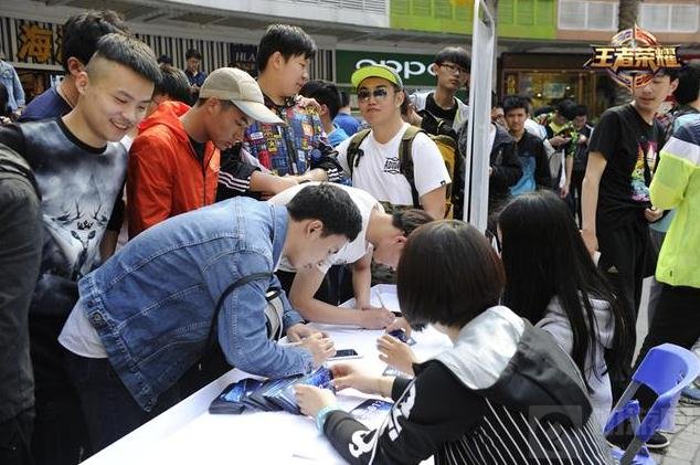 王者荣耀城市赛华西区海选落幕 省赛周末开战