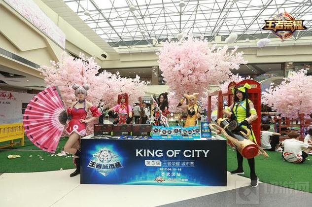 王者荣耀城市赛华西区海选落幕 省赛周末开战