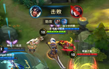 王者荣耀项羽坦克出装解析 项羽对战玩法分享