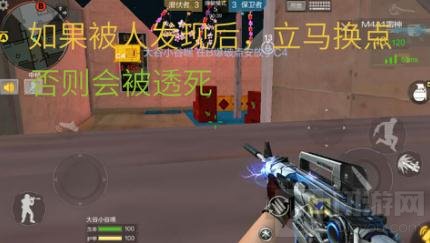 CF手游新年广场点位推荐 新年广场坑人点位