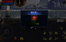 DNF手游亡者峡谷玩法介绍 亡者峡谷玩法解析