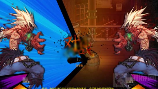 DNF手游决斗场玩法解析 决斗场PK玩法解读