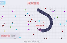 贪吃蛇大作战摇滚金刚皮肤怎么变样了怎么办