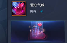 王者荣耀回城徽章怎么得 回城徽章获取方式