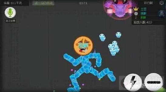 球球大作战搞笑图集分享 你是否亲身碰到过