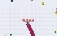 贪吃蛇大作战怎么删除好友 取消好友关注方法