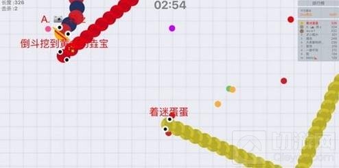 贪吃蛇大作战费流量吗 完一局大概多少流量