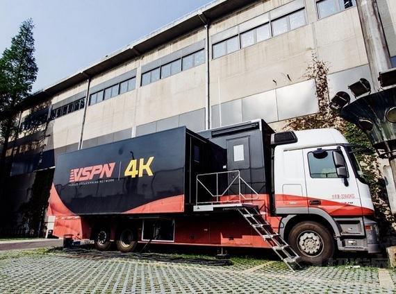 王者荣耀KPL职业联赛投入首辆4K电竞转播车