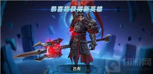 王者荣耀新版吕布大招 吕布大招使用技巧分享