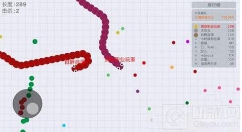 贪吃蛇大作战成长技巧 小蛇怎么变大蛇解析