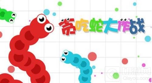 贪吃蛇大作战金币礼包 每周奖励领取方法介绍