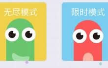 贪吃蛇大作战金币1000 怎么快速获得1000金币