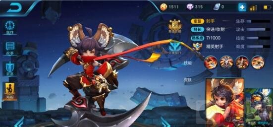 王者荣耀爆发十足的射手 李元芳技能详解