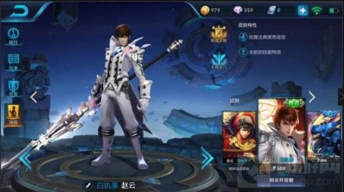 王者荣耀赵云白执事和引擎之心皮肤哪个好 