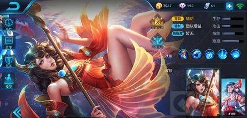 王者荣耀大乔怎么玩才好 大乔具体玩法分享