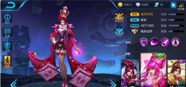 王者荣耀芈月玩法解析 不死传说羋月对战技巧