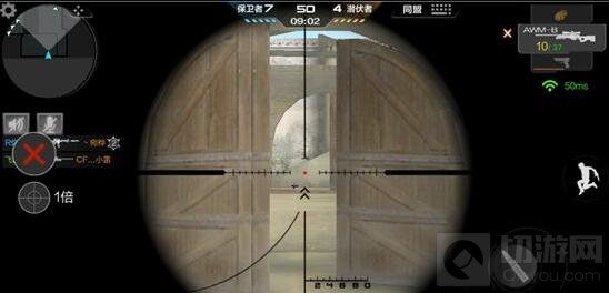 CF手游波斯小镇右路解析 冷门点位也能超神