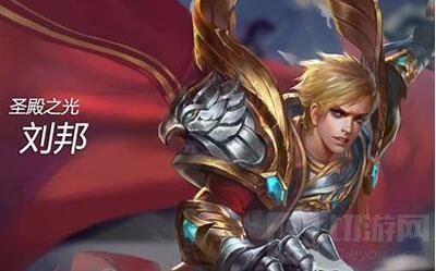 王者荣耀刘邦眩晕技能 刘邦全技能详细讲解