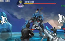 CF手游战争巨兽 全新世界BOSS战争巨兽介绍