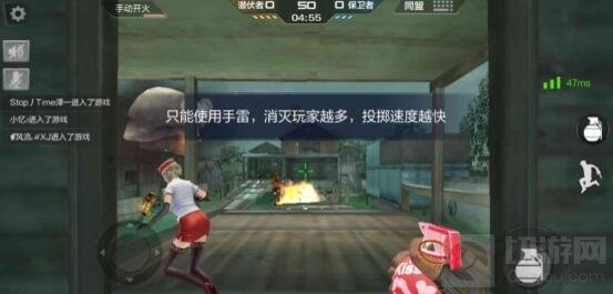 CF手游激情手雷大乱斗 刀锋寨左冲右突介绍