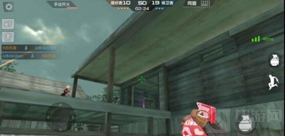 CF手游激情手雷大乱斗 刀锋寨左冲右突介绍