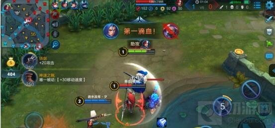 王者荣耀刺客英雄橘右京 灵活连招打出成吨伤害