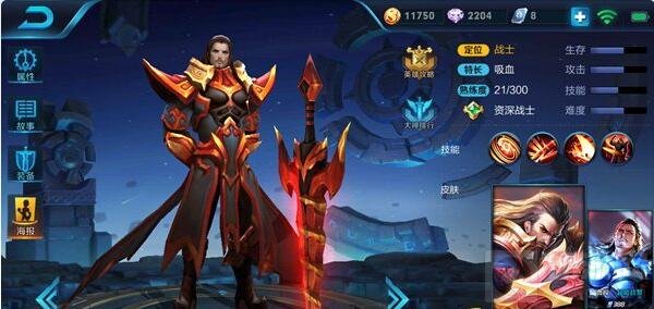 王者荣耀曹操最强续航战士 血量无限恢复分享