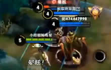 王者荣耀蓝烟解说：杨戬二哈打到对面傻乎乎