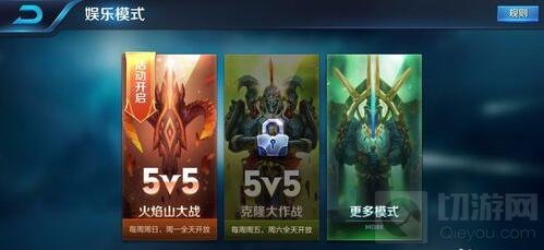 王者荣耀怎么刷熟练度 熟练度提升方法解读