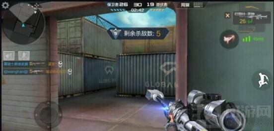 CF手游运输船钢枪大乱斗解读 运输船极限命中