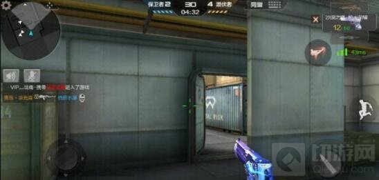 CF手游运输船钢枪大乱斗解读 运输船极限命中