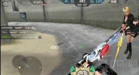 CF手游刀王大乱斗强如刀王 疯狗打法摩擦教学