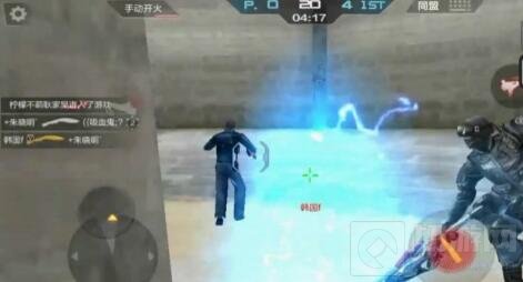 CF手游刀王大乱斗强如刀王 疯狗打法摩擦教学