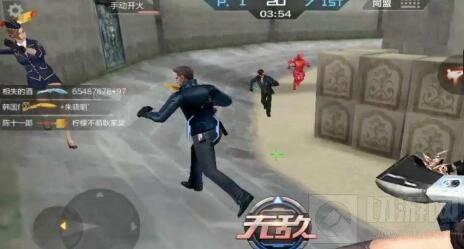 CF手游刀王大乱斗强如刀王 疯狗打法摩擦教学