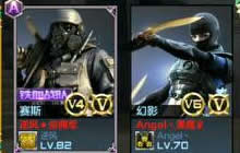 CF手游排位赛沙漠TD讲解 不怂就是干各种压家