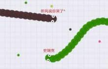 贪吃蛇大作战超车加速杀敌解析 合理利用加速