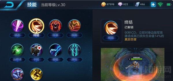 王者荣耀S7赛季赵云玩法介绍 丝血反杀不是梦