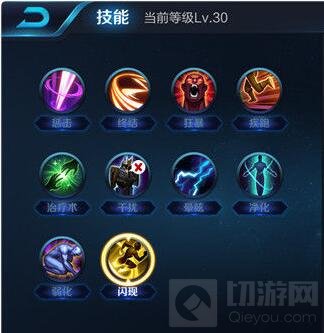 王者荣耀新赛季周瑜技巧分享 烈焰中的恐怖爆发