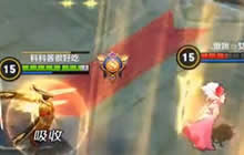 王者荣耀科敌制胜第15期：嬴政攻略688高富帅