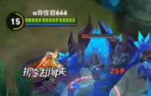 王者荣耀奇怪君解说：改版后的刘邦圣殿之光