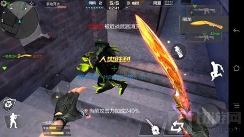 CF手游刀僵尸武器搭配推荐 红果绿泡快到碗里来