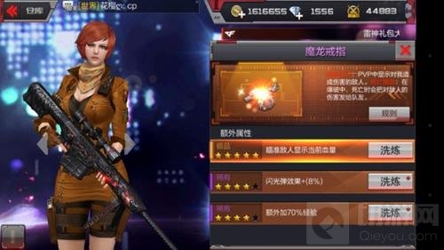 CF手游刀僵尸武器搭配推荐 红果绿泡快到碗里来