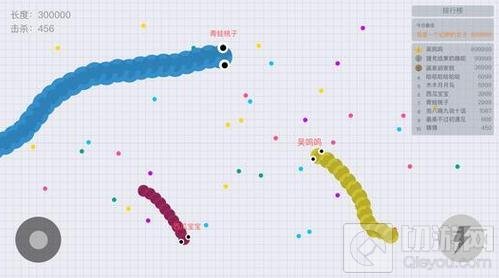 贪吃蛇大作战怎么快速成长 快速成长技巧分享 