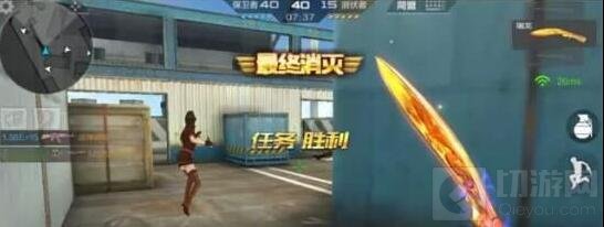 CF手游大桥激战地图怎么玩 大桥激战地图解析 